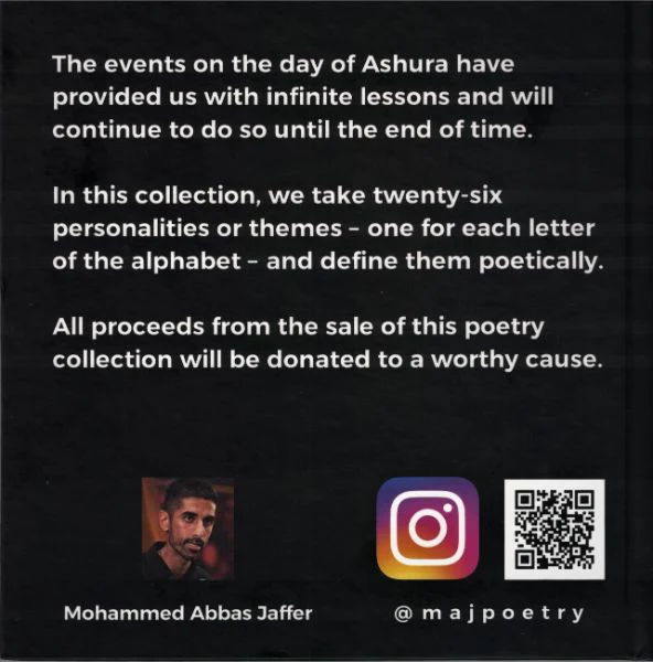 An A-Z of Karbala - A Collection Of Definition Poetry - Image 2