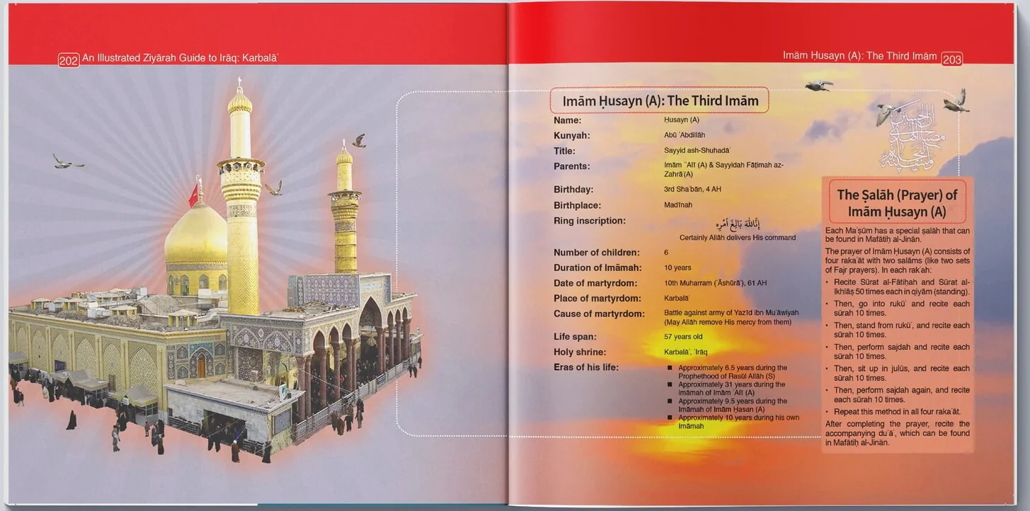 An Illustrated Ziyarah Guide to Iraq - Spiral - Image 4
