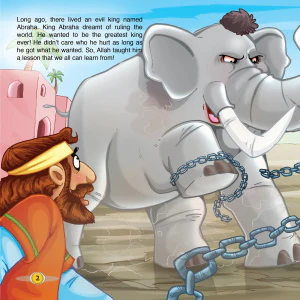 Animals In The Quran - Set of 10 Books - Image 11