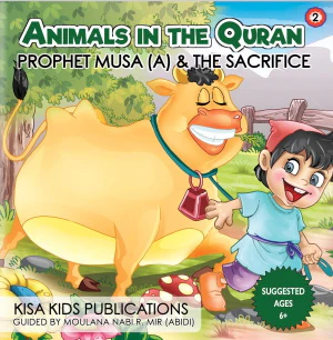 Animals In The Quran - Set of 10 Books - Image 3