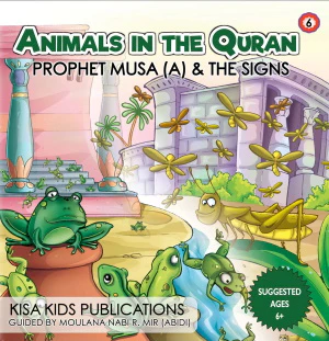 Animals In The Quran - Set of 10 Books - Image 7