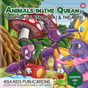 Animals In The Quran - Set of 10 Books - Image 8
