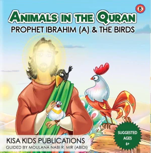 Animals In The Quran - Set of 10 Books - Image 9