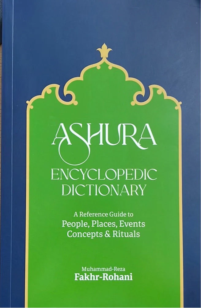 Islamic History