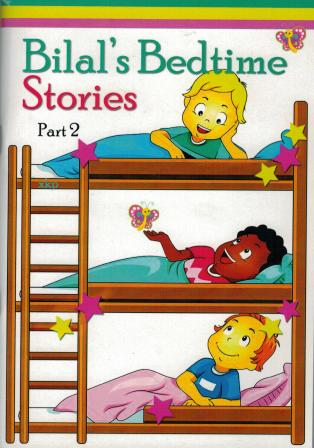 Bilal’s Bedtime Stories - 3 Parts - Image 3