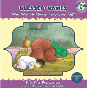 Blessed Names - Set of 14 Books - Image 10