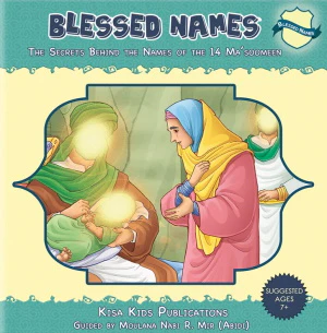 Blessed Names - Set of 14 Books - Image 12