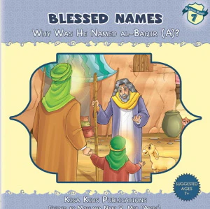 Blessed Names - Set of 14 Books - Image 13