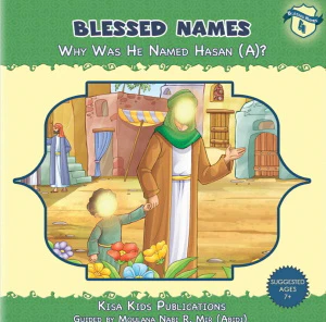 Blessed Names - Set of 14 Books - Image 14