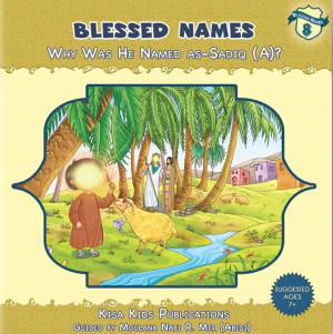 Blessed Names - Set of 14 Books - Image 3