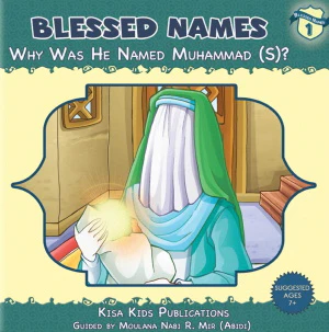 Blessed Names - Set of 14 Books - Image 4