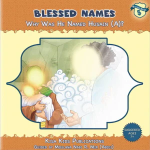 Blessed Names - Set of 14 Books - Image 5