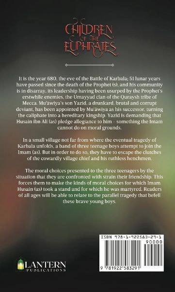 Children of the Euphrates - Image 2