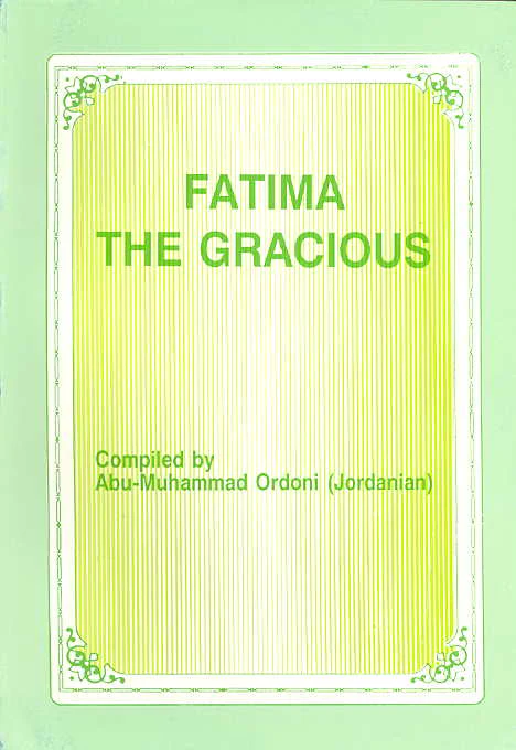 Fatima The Gracious