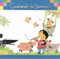 God and His Stories - Image 2