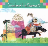 God and His Stories - Image 3