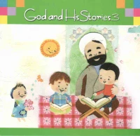 God and His Stories - Image 5