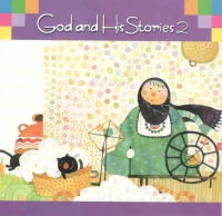 God and His Stories - Image 6