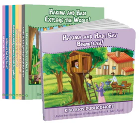 Hakima and Hadi - Set of 9 Board Books Hardback