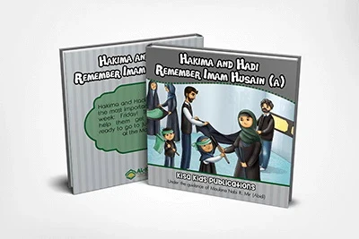 Hakima and Hadi - Set of 9 Board Books Hardback - Image 10