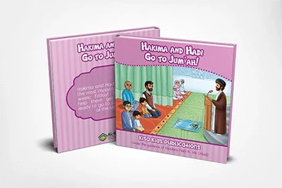 Hakima and Hadi - Set of 9 Board Books Hardback - Image 4