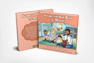Hakima and Hadi - Set of 9 Board Books Hardback - Image 5