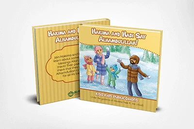 Hakima and Hadi - Set of 9 Board Books Hardback - Image 6