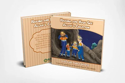 Hakima and Hadi - Set of 9 Board Books Hardback - Image 8