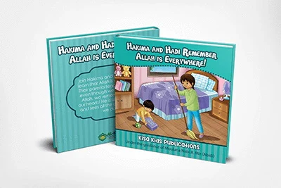 Hakima and Hadi - Set of 9 Board Books Hardback - Image 9