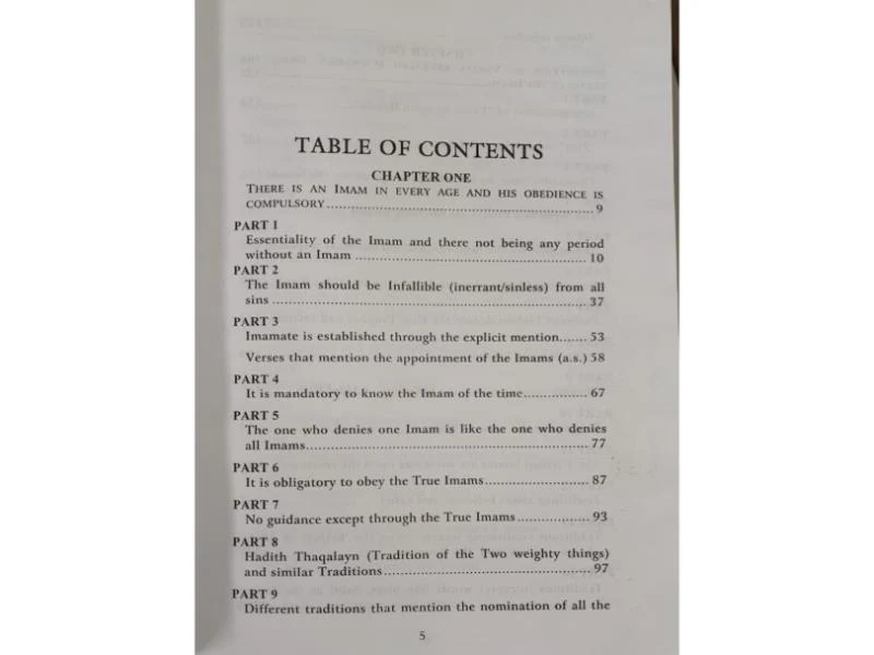 Hayat Al-Qulub Volumes 1-3 - Image 3