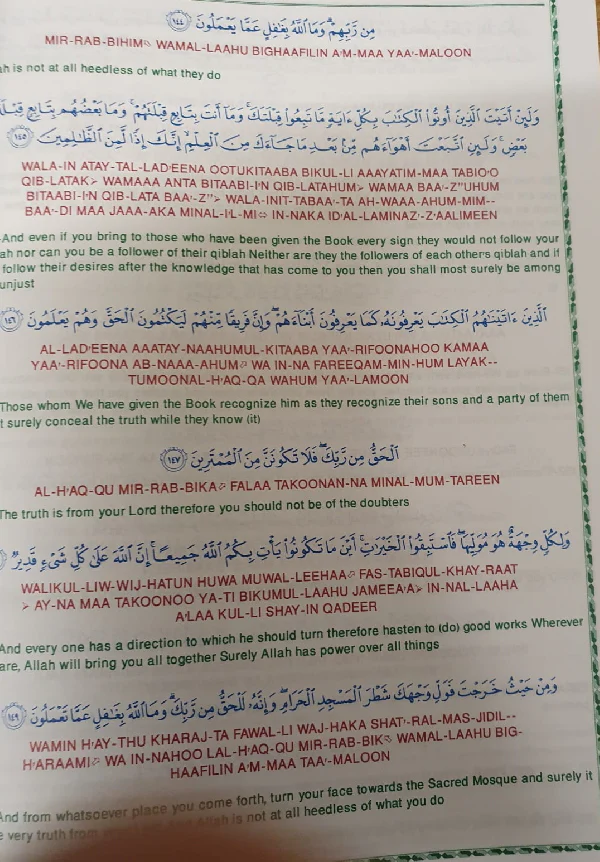 Holy Qur’an - Arabic with Translation and transliteration - Image 2