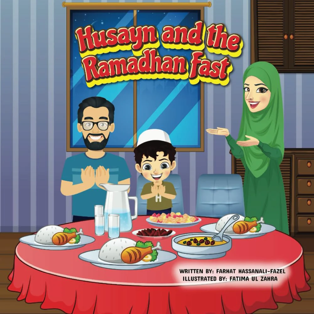Husayn and the Ramadhan Fast