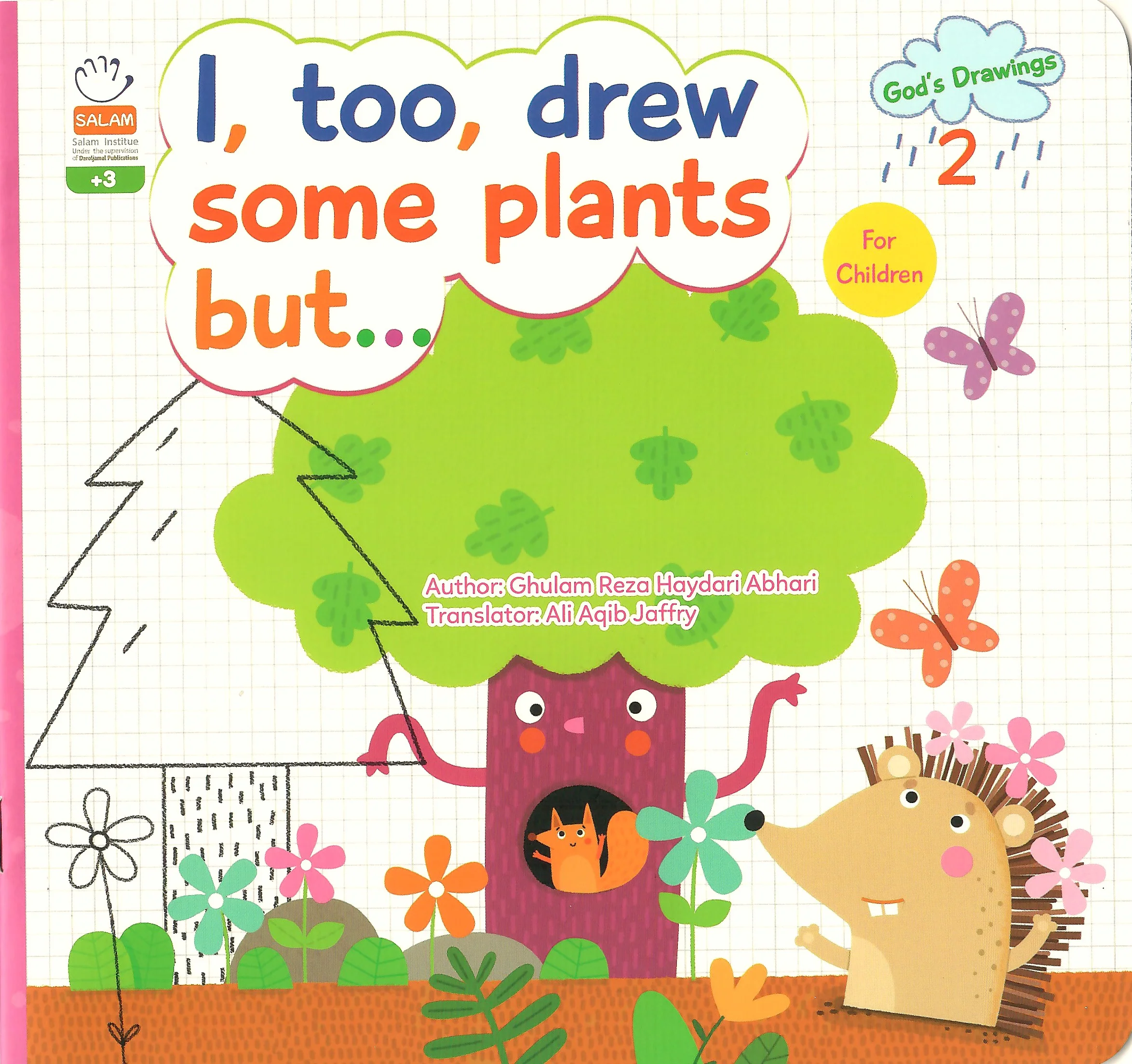 I, too, drew some.. God's Drawing Sets 1-5 - Image 2