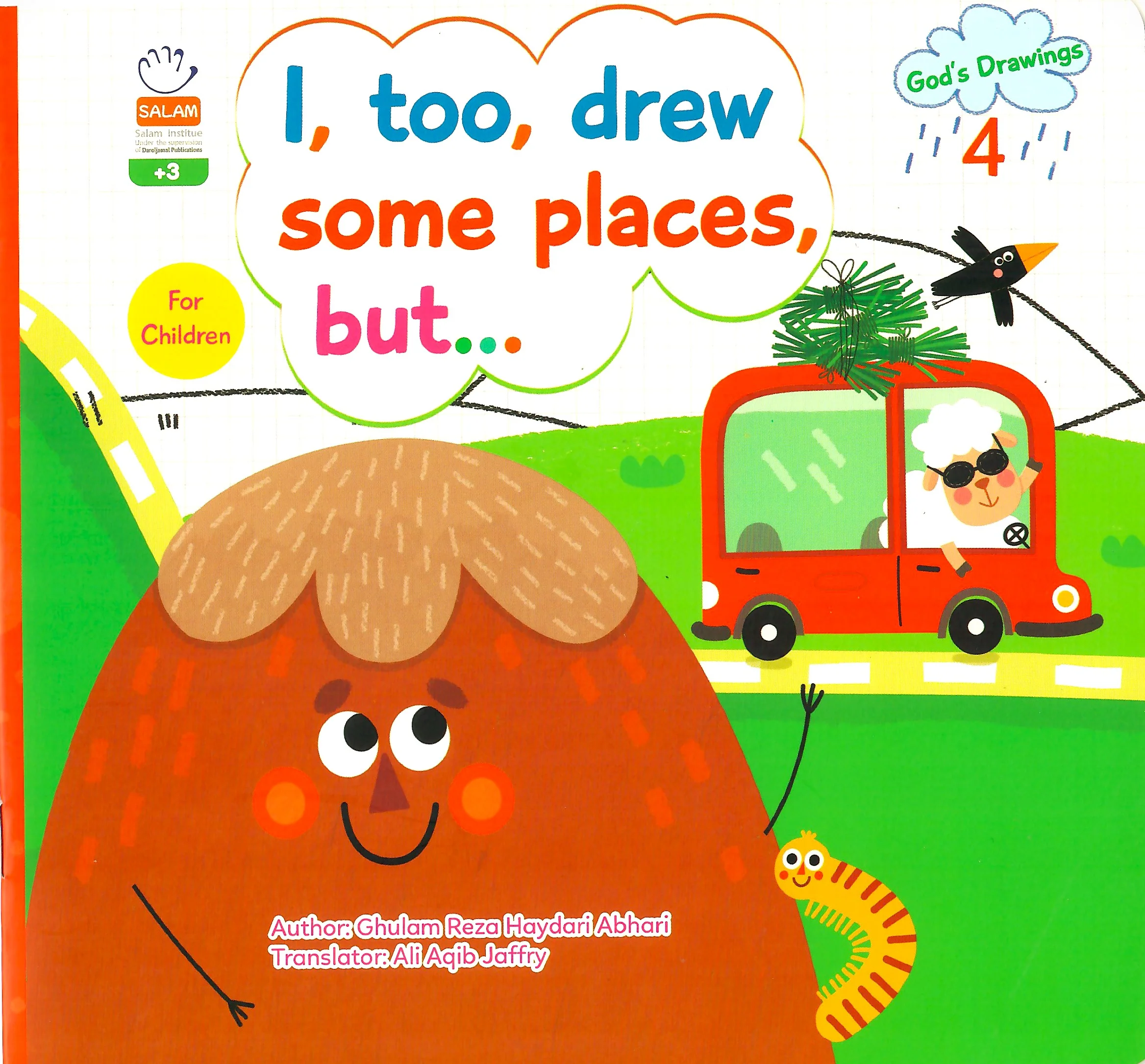 I, too, drew some.. God's Drawing Sets 1-5 - Image 4
