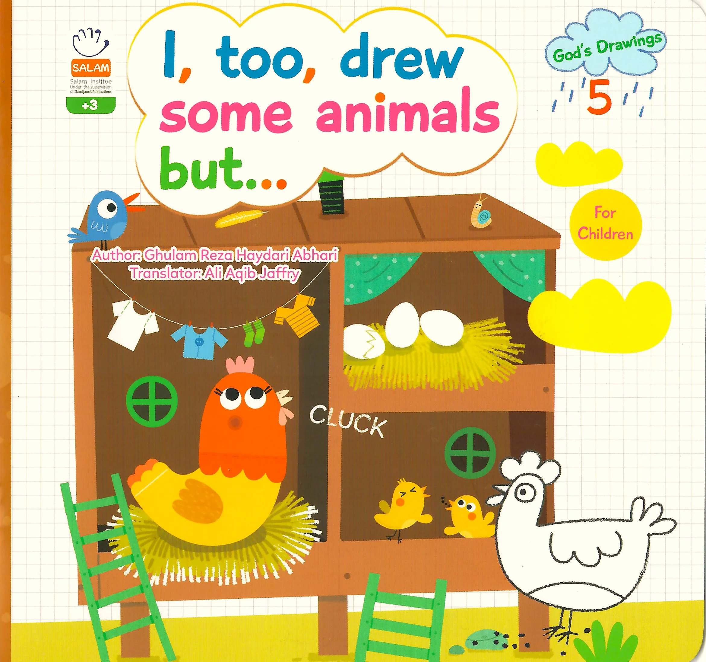 I, too, drew some.. God's Drawing Sets 1-5 - Image 5