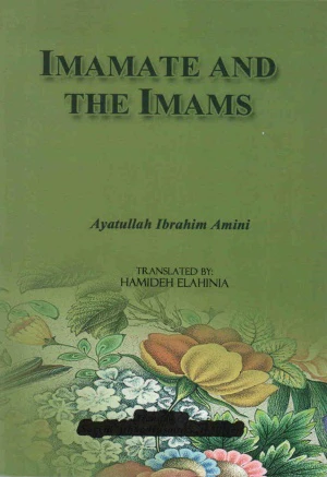Imamate And The Imams