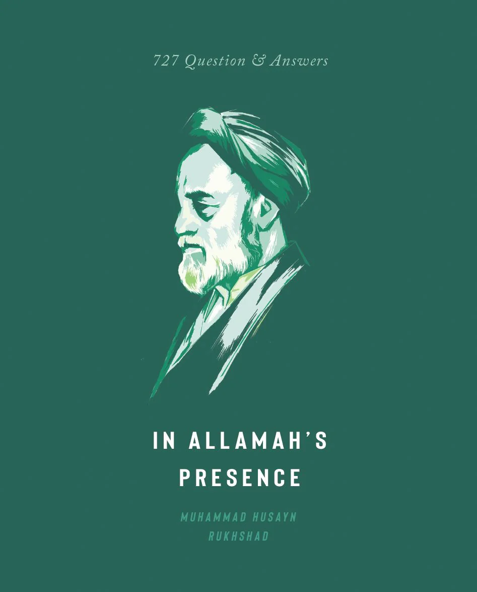 In the presence of Allamah