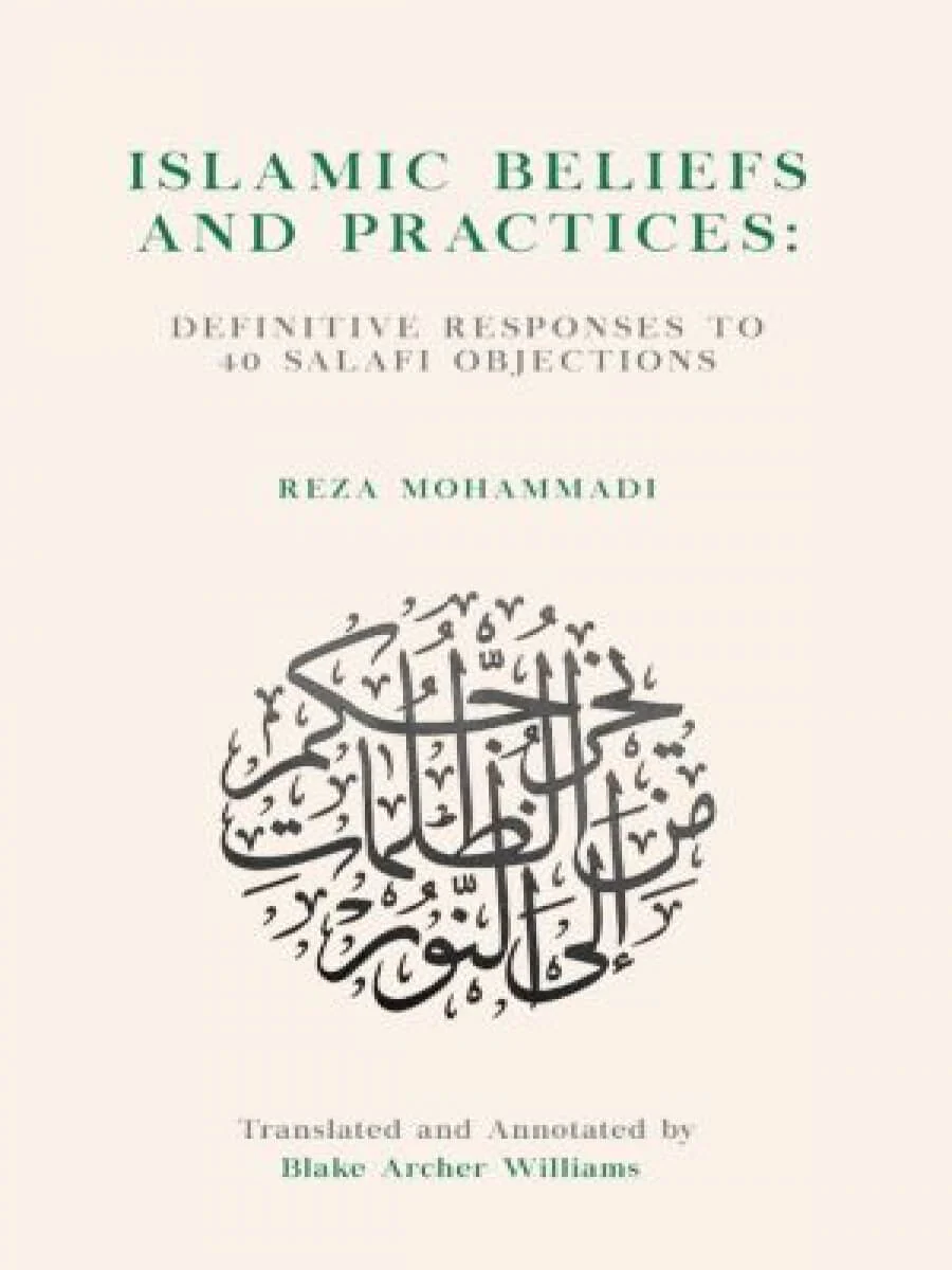 Islamic Beliefs and Practices