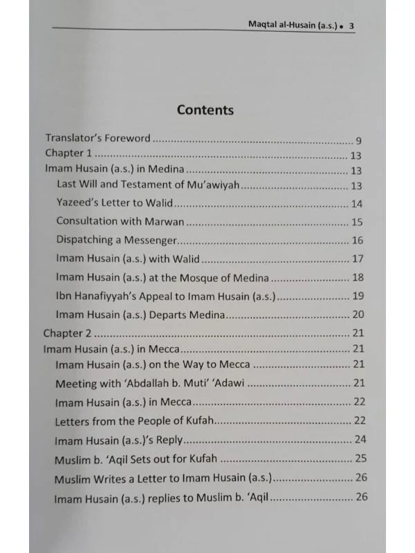 Kitab Maqtal Al-Husayn - Image 3