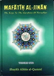Mafatih Al-Jinan Volumes 1-2 ( Keys to the Garden of Paradise) Hardcover - Image 2