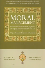Moral Management
