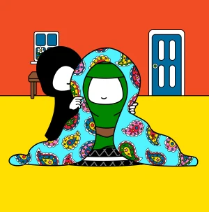Mubahala (Colourful Children’s Version) - Image 2