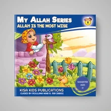 My Allah Series - Set of 10 Books - Image 10