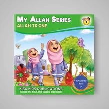 My Allah Series - Set of 10 Books - Image 2