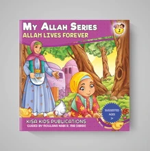 My Allah Series - Set of 10 Books - Image 4