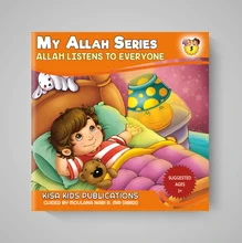 My Allah Series - Set of 10 Books - Image 5