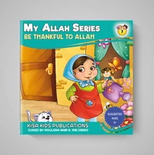 My Allah Series - Set of 10 Books - Image 6