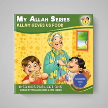 My Allah Series - Set of 10 Books - Image 7