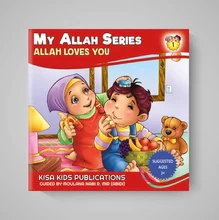 My Allah Series - Set of 10 Books - Image 9
