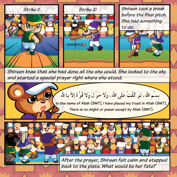 Noor Kids - Family Matters - Image 4
